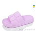 Шлепки Lot Shoes